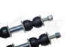 GEN1 FB RX7 FRONT SWAY BAR LINK UPGRADE