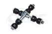 GEN1 FB RX7 FRONT SWAY BAR LINK UPGRADE